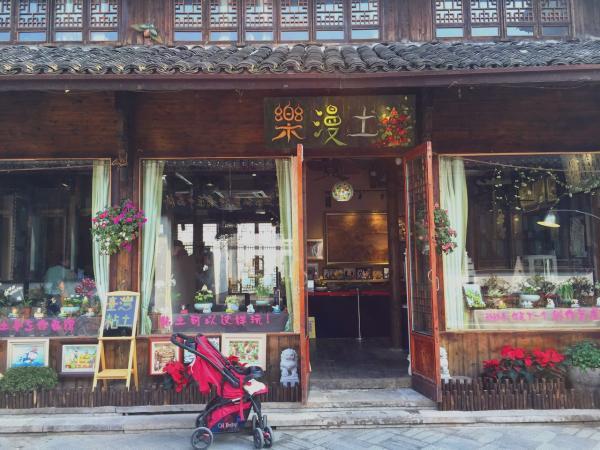 ��ˏ�(qi��ng)���캼���Ͻօ^(q��)���I������A������ż