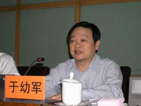 于幼軍被免南水北調(diào)辦副主任 曾任山西省長