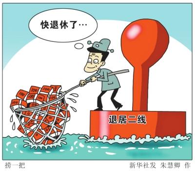 ý�w�Q��������(qu��n)�����@�ˣ��نT����ǰ��900�f