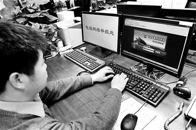 �мo(j��)ί���������e��(b��o)��(ch��ng)��������8��̎���e��(b��o)�Ԓ