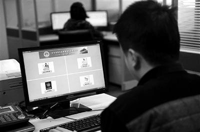 �мo(j��)ί���������e��(b��o)��(ch��ng)��������8��̎���e��(b��o)�Ԓ