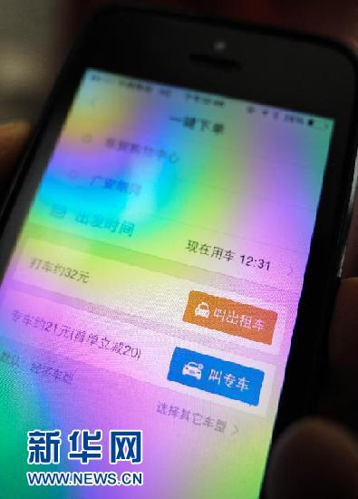 ʹ֙Cdġٶȵ؈Drܛṩг܇͡Ќ܇x17ՔzAӛ _Թ