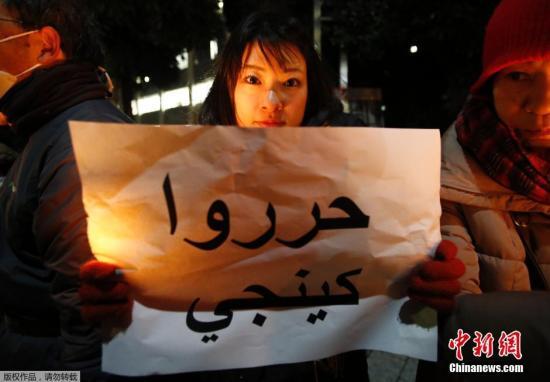 �|�����ڰ�����ۡ��T����ҹ��Ԯ��IS�O�˽M����Ѻ���ձ����|(zh��)���ٽ����� ҕ�l���ձ������c����˹�m��(gu��)�������|(zh��)���Q�_(d��)��һ��Դ:�Ϻ��|������