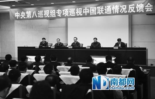 �������݆Ѳҕ��ι��� (li��n)ͨ���I(l��ng)��(d��o)���(qu��n)�X����