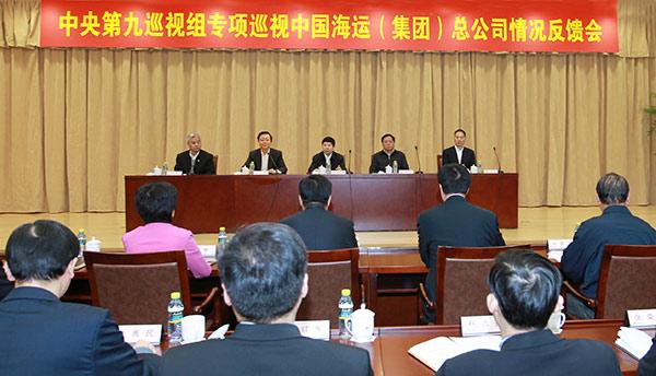 ����Ѳҕ�M���Ї����\�����k˽�˹�˾�������