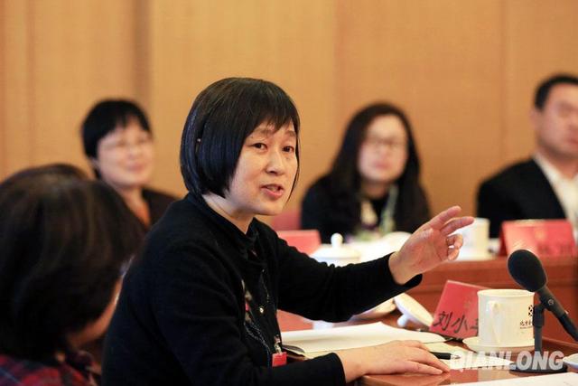 2015�����ɕ�(hu��)����(hu��)�h���顱�D��־(�M�D)