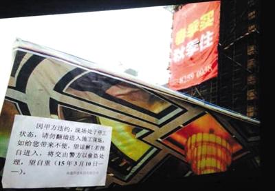 317wкF(tun)ͶY\(yn)Ļǃ(ni)һסլ(xing)ĿoN֪ͣͨкF(tun)(ni)ʿQF(tun)(sh)|(zh)ѽ(jng)YԾoW(wng)j(lu)؈D