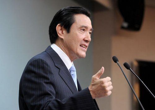馬英九。(網(wǎng)絡(luò)圖)
