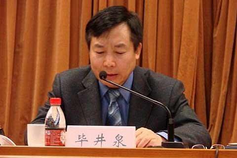 ��(gu��)��(w��)Ժ�ϰ��������{(di��o)����26�������� 2�����R