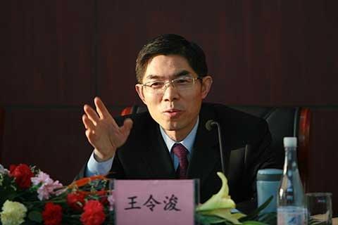 ��(gu��)��(w��)Ժ�ϰ��������{(di��o)����26�������� 2�����R