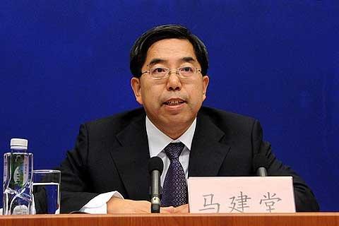 ��(gu��)��(w��)Ժ�ϰ��������{(di��o)����26�������� 2�����R