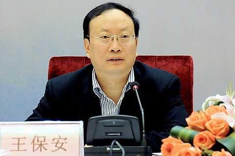 ��(gu��)��(w��)Ժ�ϰ��������{(di��o)����26�������� 2�����R