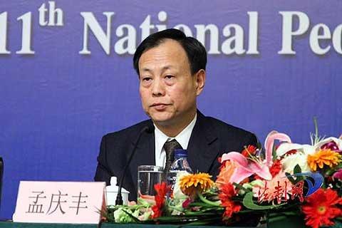 ��(gu��)��(w��)Ժ�ϰ��������{(di��o)����26�������� 2�����R