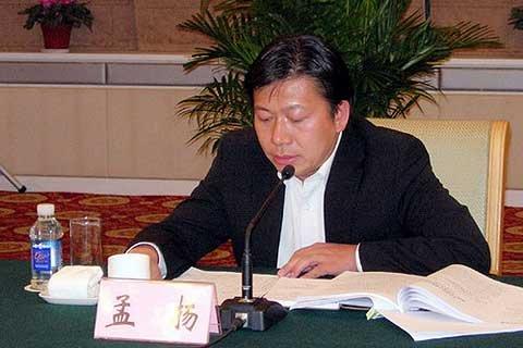 ��(gu��)��(w��)Ժ�ϰ��������{(di��o)����26�������� 2�����R