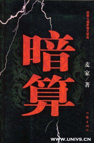 (jng)(j)ƽ׽ (x)ƽˇΟ