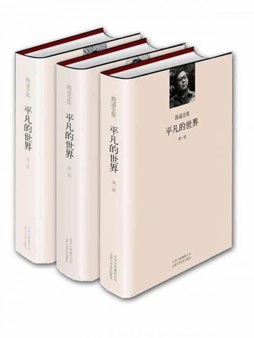 (jng)(j)ƽ׽ (x)ƽˇΟ