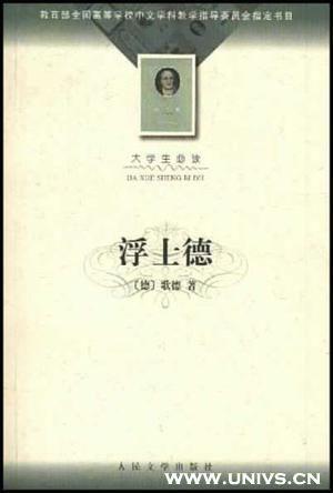 (jng)(j)ƽ׽ (x)ƽˇΟ