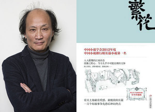 ������c�@��(ji��ng)��Ʒ��������