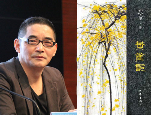 �Kͯ�c�@��(ji��ng)��Ʒ���Sȸӛ��