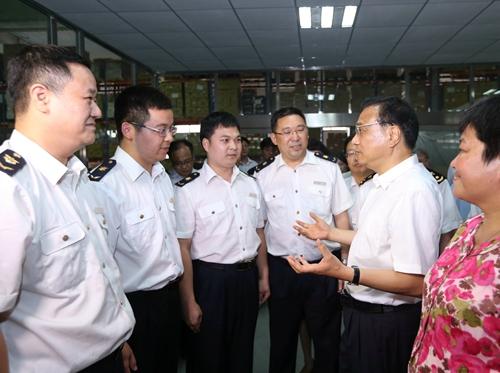 ˏĄ羳̄(w)Ҫ|(zh)гL