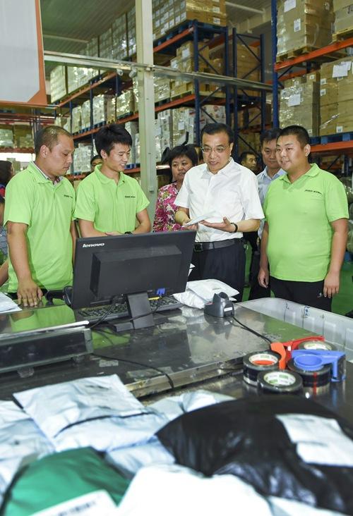 ˏĄ羳̄(w)Ҫ|(zh)гL