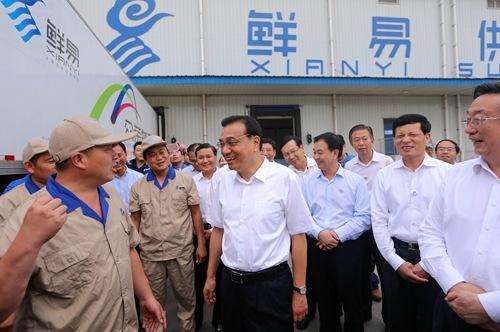 ˏĄ羳̄(w)Ҫ|(zh)гL