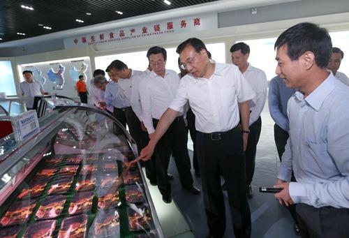 ˏĄ羳̄(w)Ҫ|(zh)гL