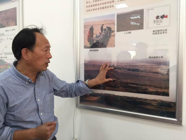 ػȪa(chn)I(y)@ͣ˕ɚvʷ