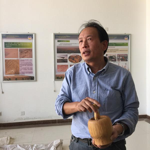 ػȪa(chn)I(y)@ͣ˕ɚvʷ