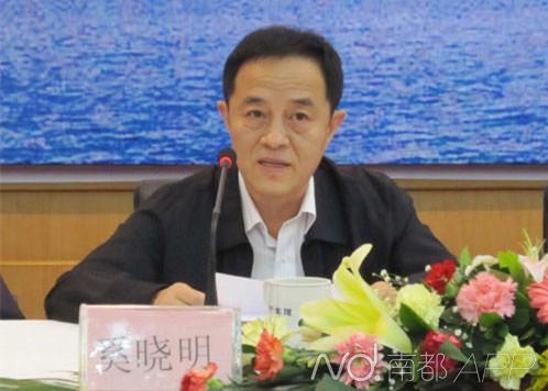 ɕᡰ\ό(sh)ጷʲô̖