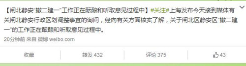 ¾W(wng)97  (j)Ϻkҹٷ΢Ϻl(f)ϢϺl(f)ӵýwP(gun)lo^(q){(dio)˵ԃ(jng)P(gun)ˌ˽P(gun)l^(q)o^(q)һĹjᄺ ȡҊ^