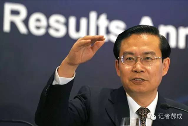 福建落馬省長(zhǎng)蘇樹林給兒子短信內(nèi)容曝光