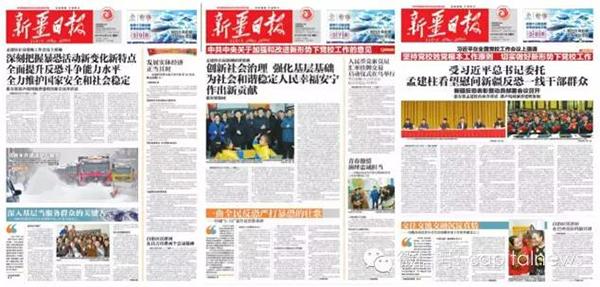 ý�w�Q5λ����(gu��)��(j��)�����½� �������з����²���