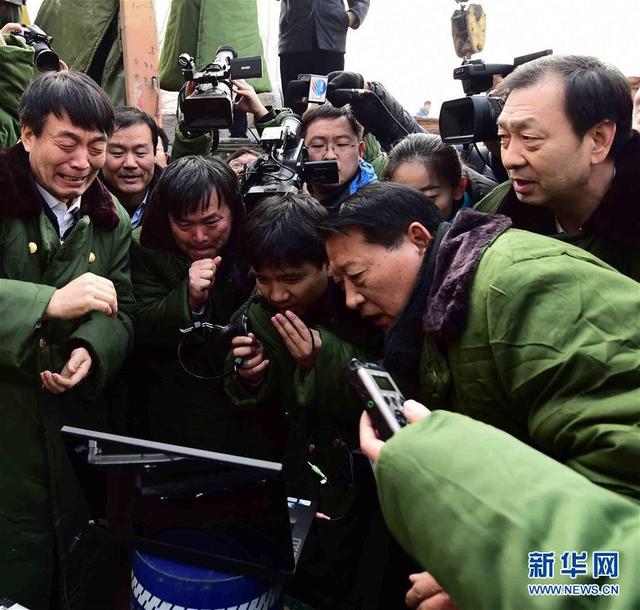 12��30������Ԯ�ˆTͨ�^������Ϣ�@��̽�yϵ�y(t��ng)�c�����V��ȡ��(li��n)ϵ����(d��ng)�գ���ɽ�|ƽ��ʯ��V̮���¹ʾ�Ԯ�F(xi��n)������Ԯ�ˆTͨ�^������Ϣ�@��̽�yϵ�y(t��ng)����4̖��2̖�������c���±����V��ȡ��(li��n)ϵ����Ԯ�ˆT�����±����ˆTݔ�ͽo�B(y��ng)����(j��)�F(xi��n)�������ˆT��B��Ŀǰ�Ѱl(f��)�F(xi��n)8�������ˆT�����A��ӛ�� ���w�הz