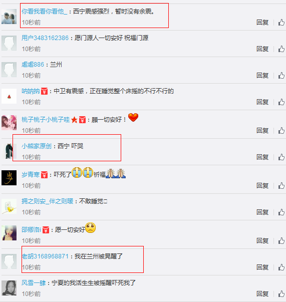 �ຣ�T(m��n)Դ�l(f��)��6.4��(j��)����  �W(w��ng)�ѣ������m����Џ�(qi��ng)��