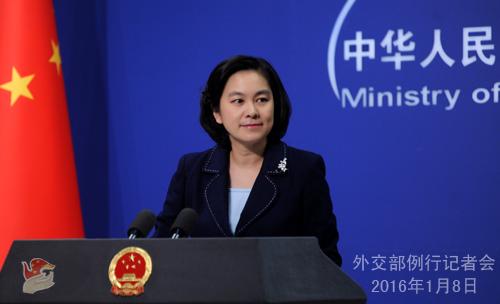 外交部:半島核問題的由來和癥結(jié)不在中國