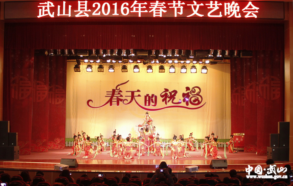 點擊查看大圖