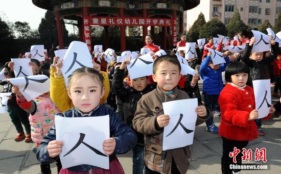 ώʾָ(do)£Ст茑һ(g)һ(g)ˡɆɽĵһn