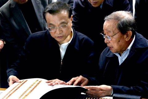 穿越回戰(zhàn)國(guó):總理與教授對(duì)談“清華簡(jiǎn)”