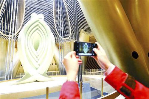 632���Ї���һ�ߘǌ�Ͷ�� ���18��/��ȫ�����