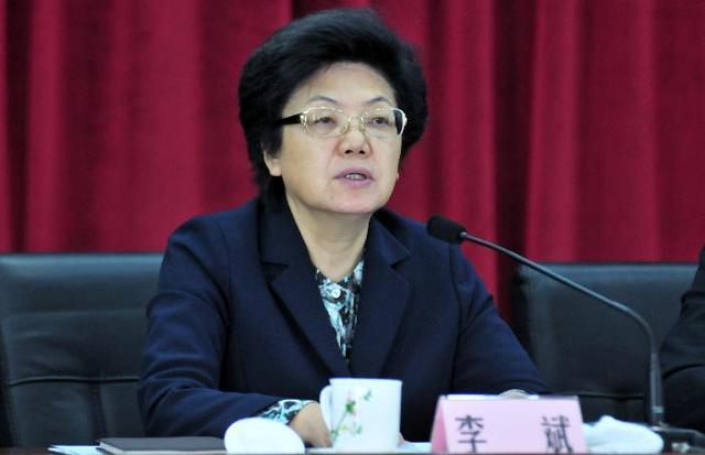 (gu)l(wi)Ӌ(j)ί_(d)`o(j)`Ӗ(xn)ͨ(bo)