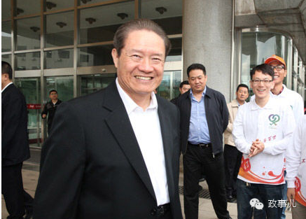 2014��7��29���������������Ӈ�(y��n)���`�o(j��)����������������ʮ�ߌ����ξֳ�ί���������ɞ齨���ԁ������мo(j��)ί���k����߼��e���������نT��