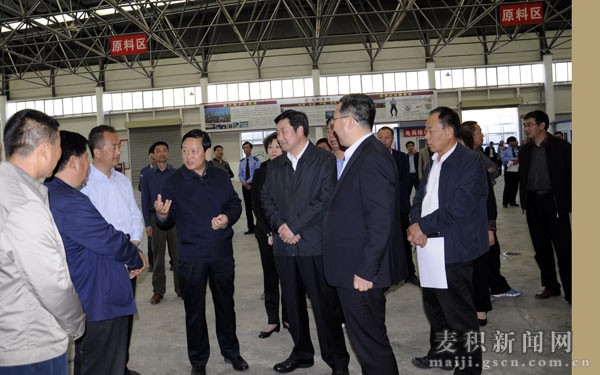 在天水花牛蘋果集團公司調研 在天水花牛蘋果集團公司調研