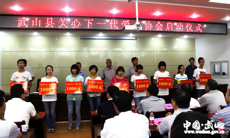 點(diǎn)擊查看大圖