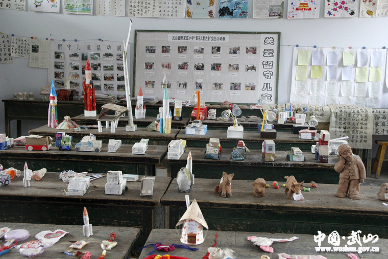 點(diǎn)擊查看大圖