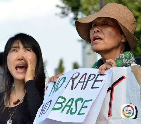 2012��10��20���������ձ��|���������e���Z�������h��̖�������A�����£�