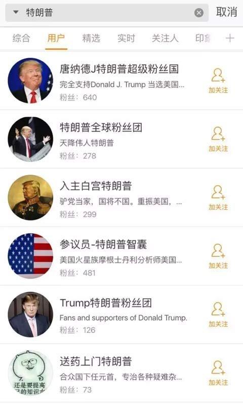 ������ͻȻ�������Ї��� ������ʽ�����u�Ї�