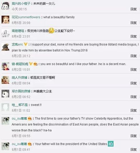 ������ͻȻ�������Ї��� ������ʽ�����u�Ї�