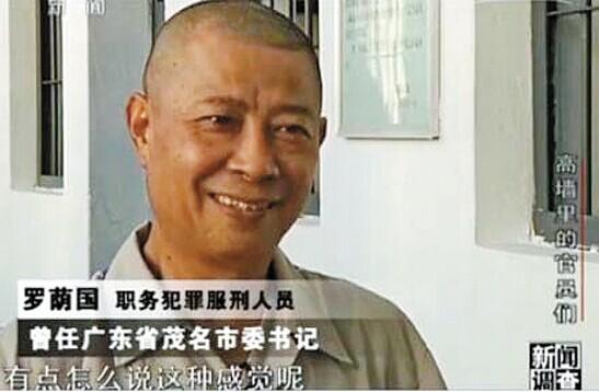 �V�|���R�d����ï����ίԭ��ӛ�_�a���������g����