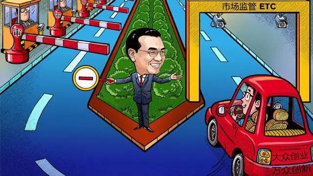 ����Ԓ�������@���꣺����P(gu��n)�ģ��������P(gu��n)��